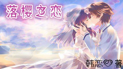 月光影视