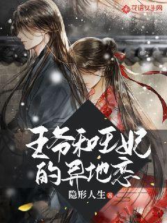 雷竞技比分