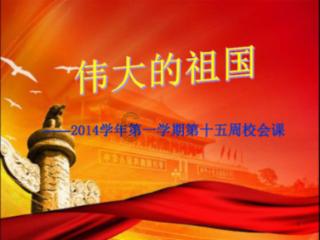 深入了解五金电料在哪儿进货最好?,加入五金电料在哪儿进货最好?知识星球,为你的心灵充电