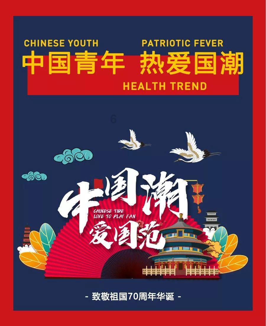 燃烧吧大脑装瓶子游戏