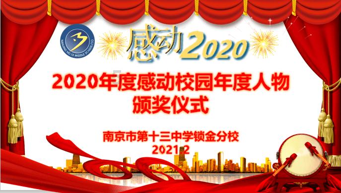 次元喵