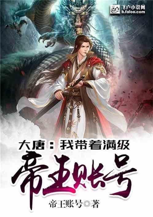 雷竞技比分