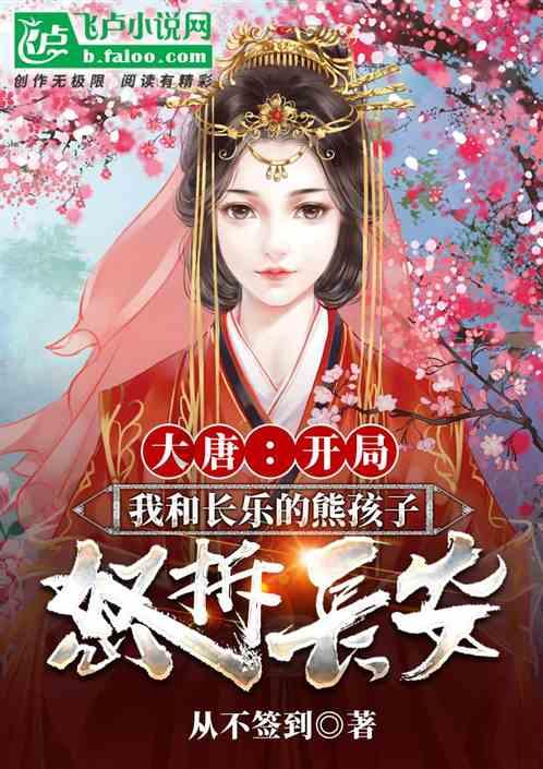 动物是由宇宙中的元素组成的吗?蜗牛问答-专注解答你的问题
