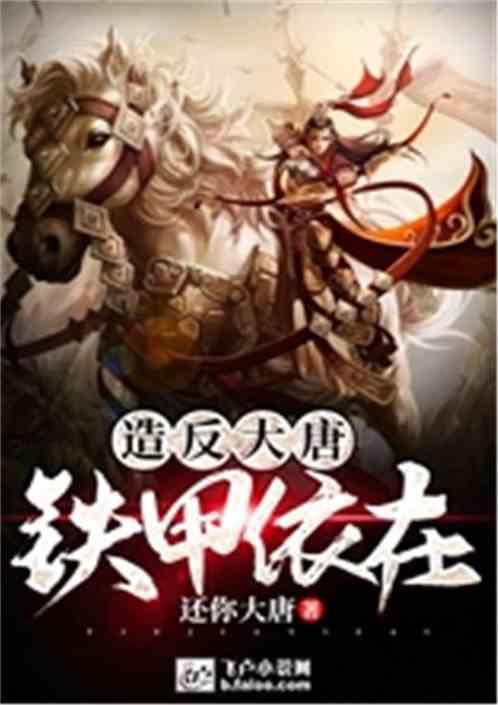 51重装系统装机版和原版——问答平台
