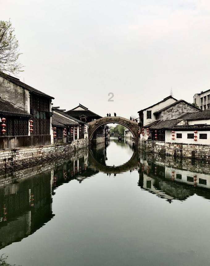 车号牌测凶吉